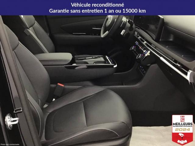 Hyundai Tucson image 8