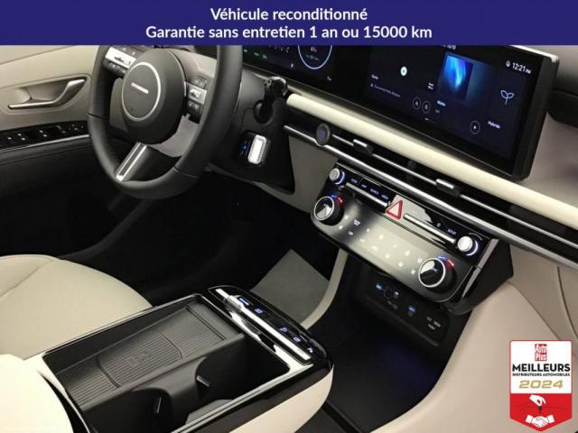 Hyundai Tucson image 3