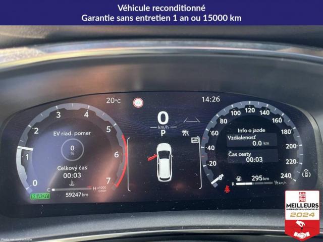 Toyota Corolla Touring Sports image 9