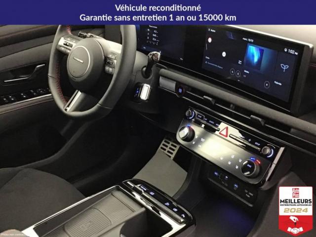 Hyundai Tucson image 3