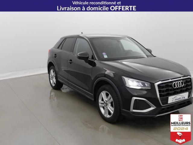 Audi Q2 image 1
