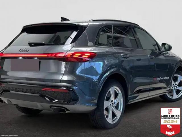 Audi Q5 image 1