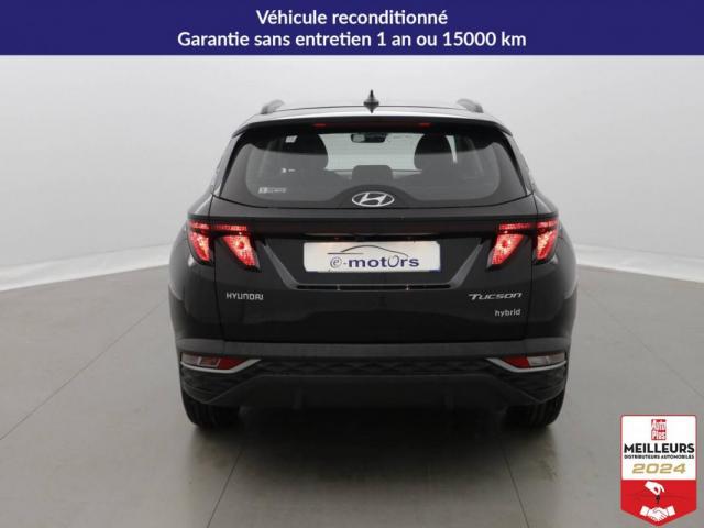 Hyundai Tucson image 1