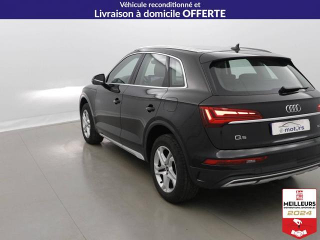 Audi Q5 image 4