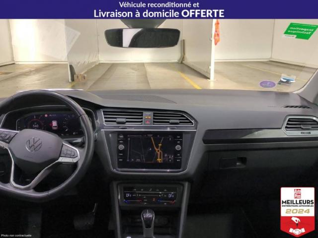 Volkswagen Tiguan image 1