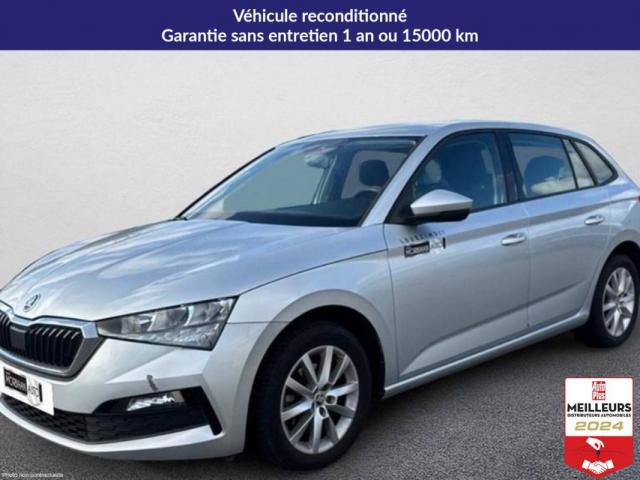 Skoda Scala 1.6 Tdi 116 Ch Dsg7 Ambition