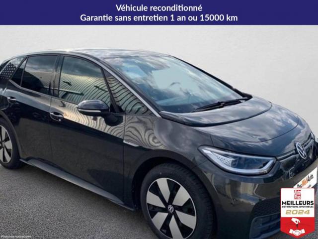 Volkswagen Id.3 image 1