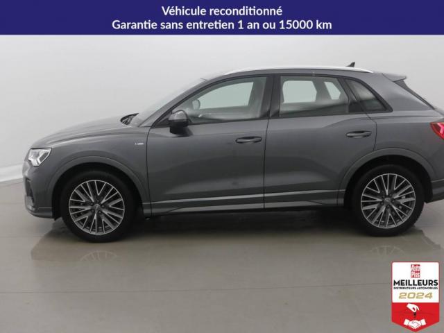 Audi Q3 image 5