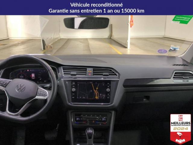 Volkswagen Tiguan image 4