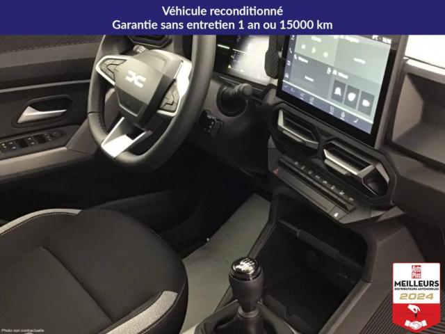 Dacia Duster image 8