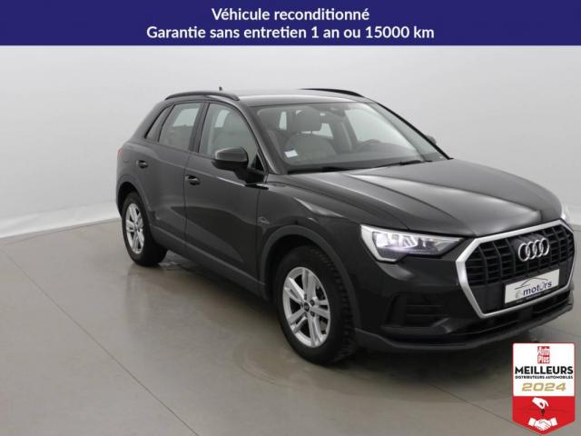 Audi Q3 image 2
