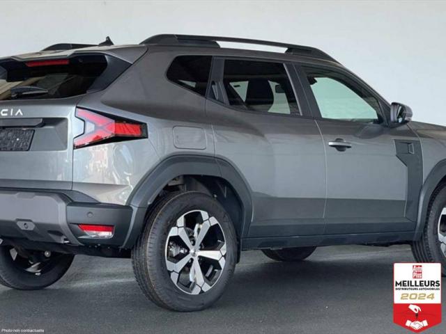 Dacia Duster image 1