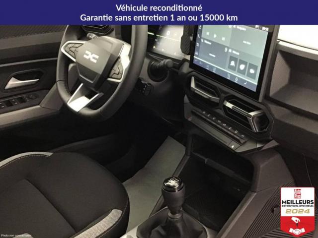 Dacia Duster image 7