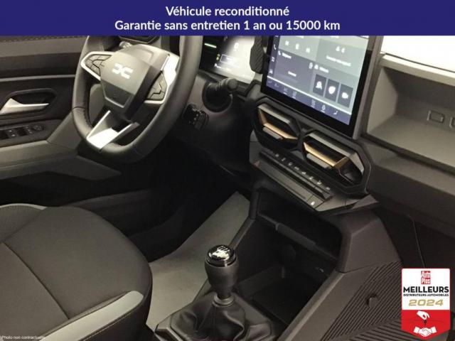 Dacia Duster image 2