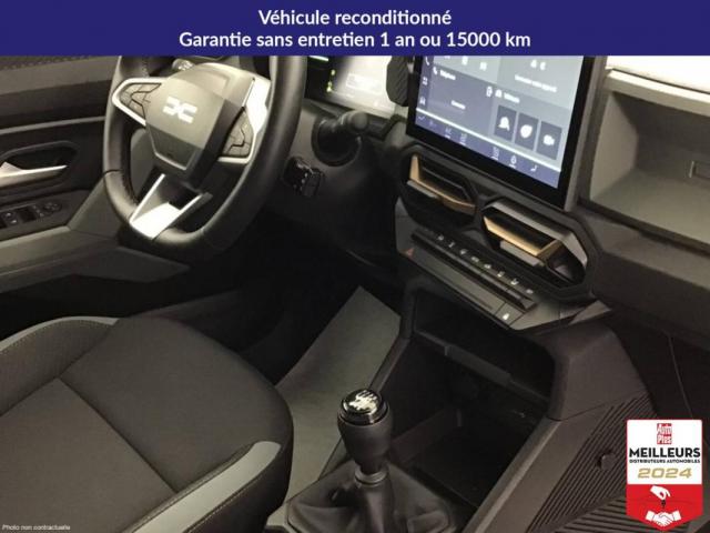 Dacia Duster image 6