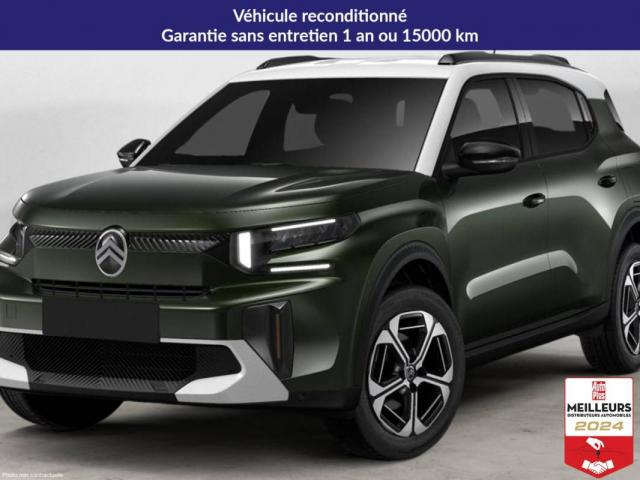 Citroen C3 Aircross image 4