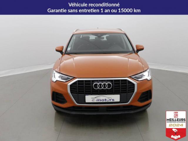 Audi Q3 image 2