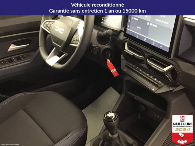 Dacia Duster image 3