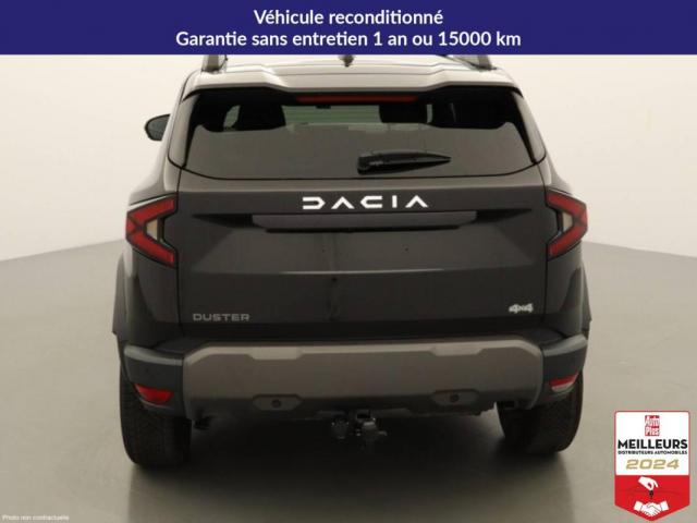 Dacia Duster image 1