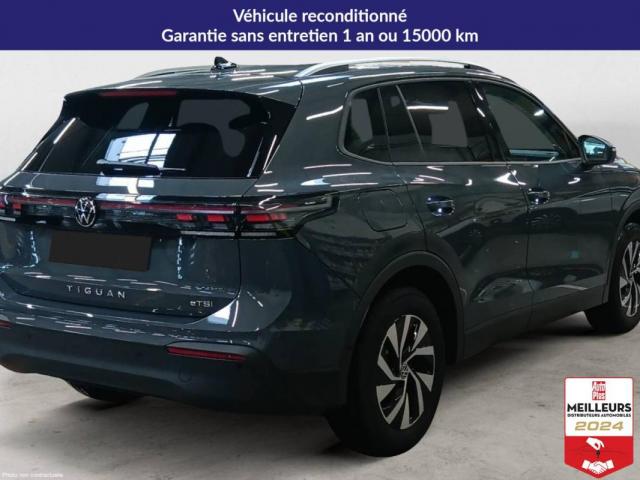 Volkswagen Tiguan image 4