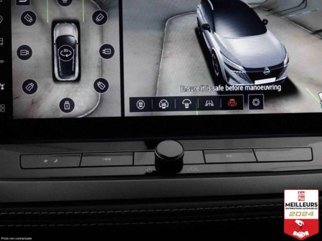 Nissan Qashqai image 5