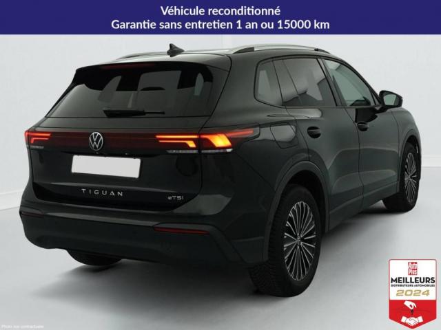 Volkswagen Tiguan image 7