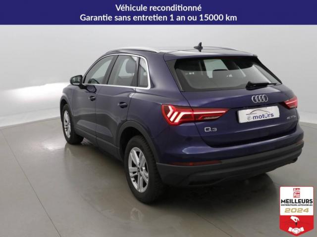 Audi Q3 image 4
