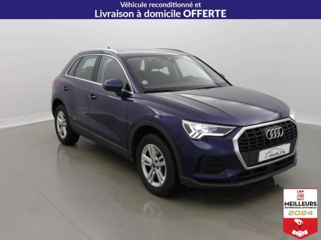 Audi Q3 image 4