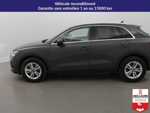 Audi Q3 image 4