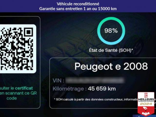 Peugeot 2008 image 1