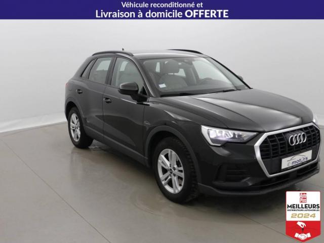 Audi Q3 image 1