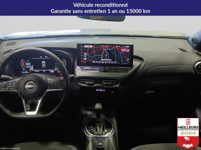 Nissan Juke image 6
