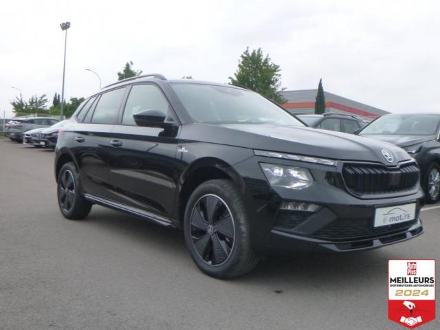 Skoda Kamiq image 5