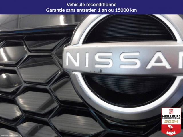 Nissan Juke image 2