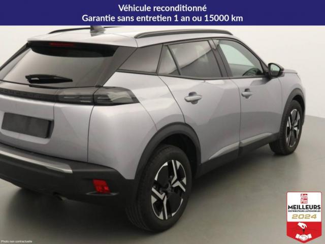 Peugeot 2008 image 7