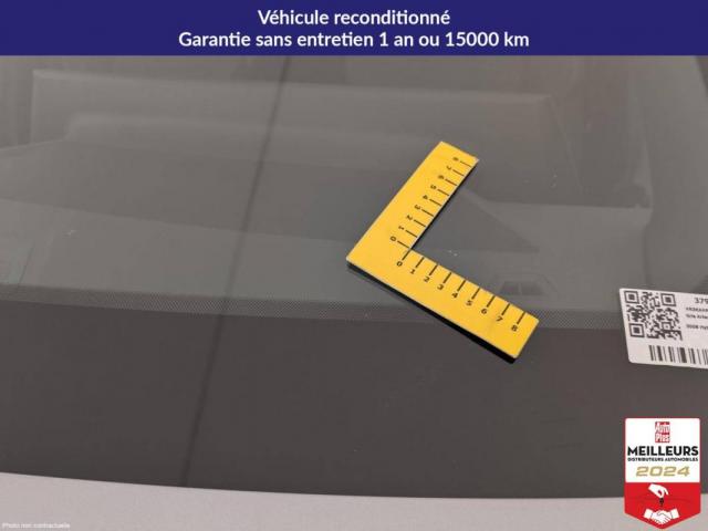 Peugeot 3008 image 4