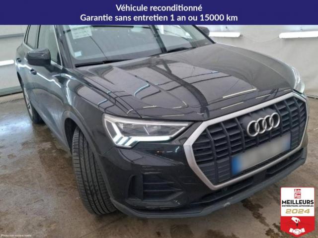 Audi Q3 image 4