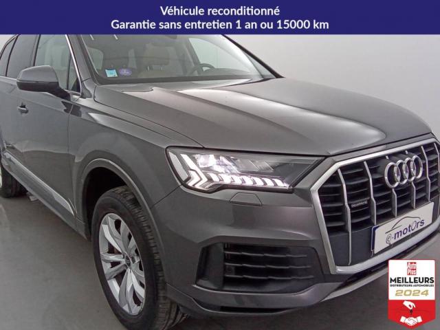 Audi Q7 image 6