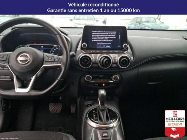 Nissan Juke image 2