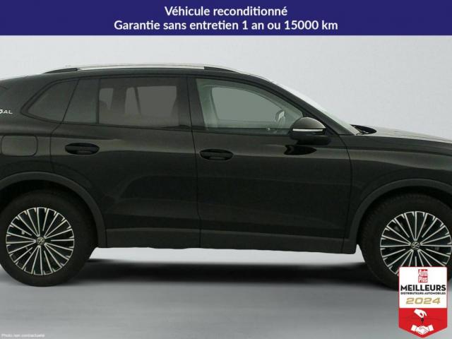 Volkswagen Tiguan image 1