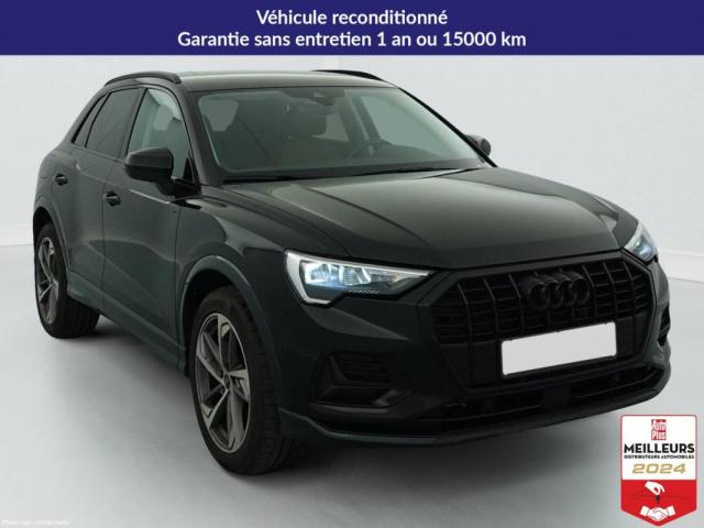 Audi Q3 image 2