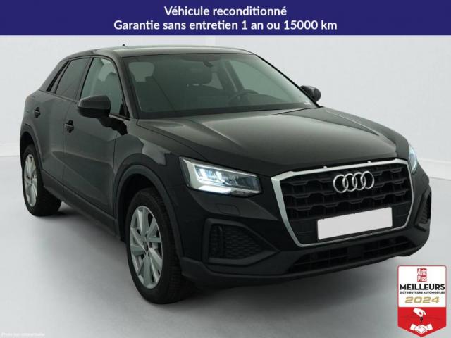 Audi Q2 image 4