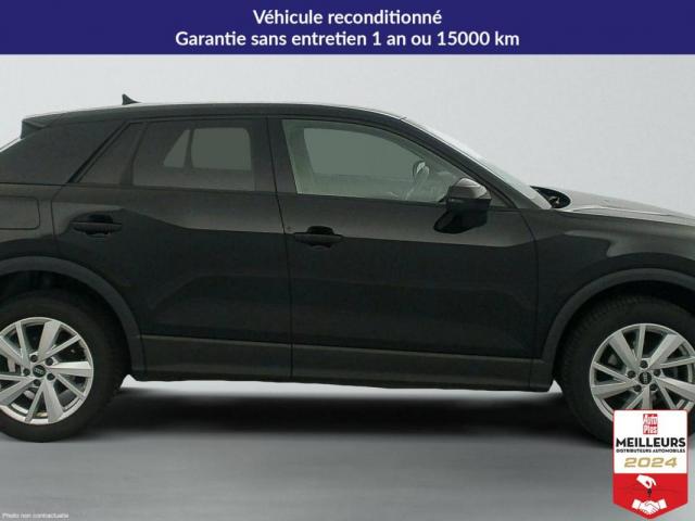 Audi Q2 image 1