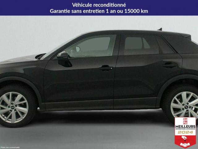 Audi Q2 image 8