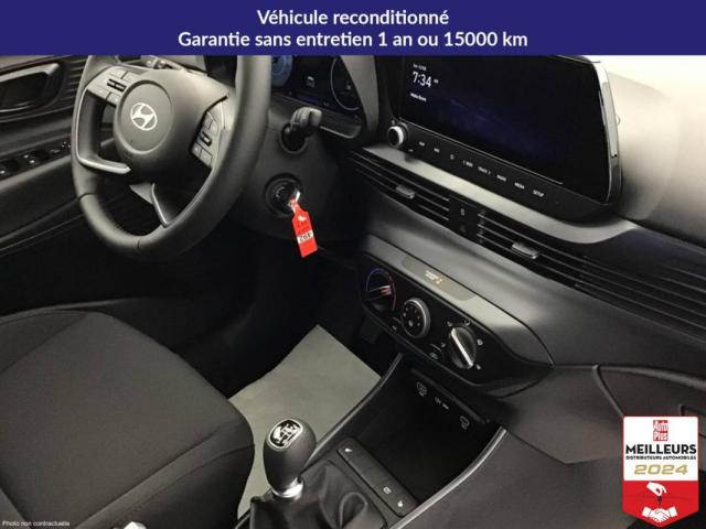 Hyundai I20 image 1