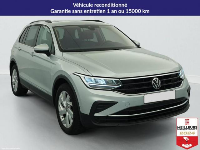 Volkswagen Tiguan image 1