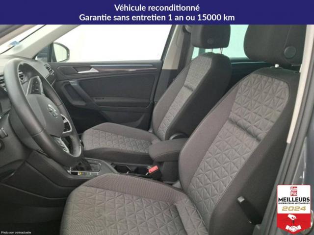 Volkswagen Tiguan image 1