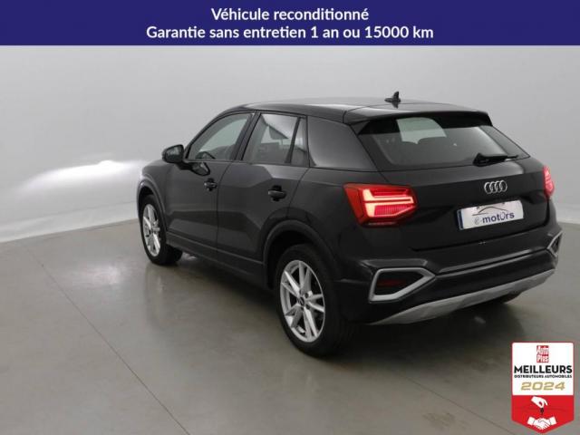 Audi Q2 image 7
