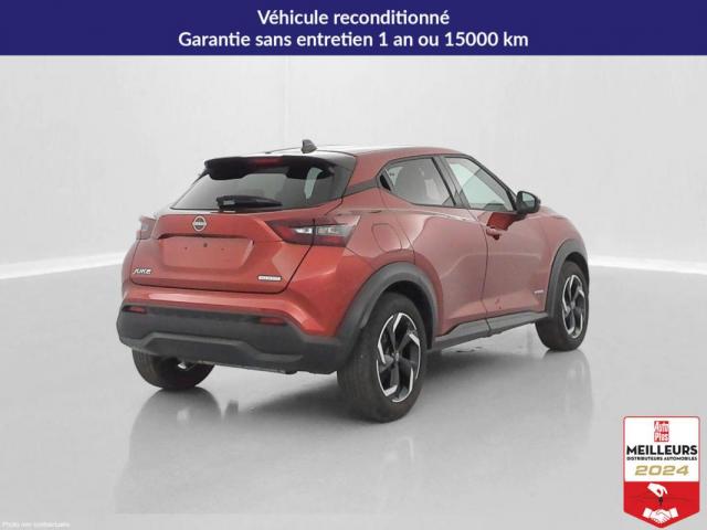 Nissan Juke image 1