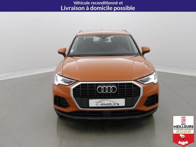 Audi Q3 image 1